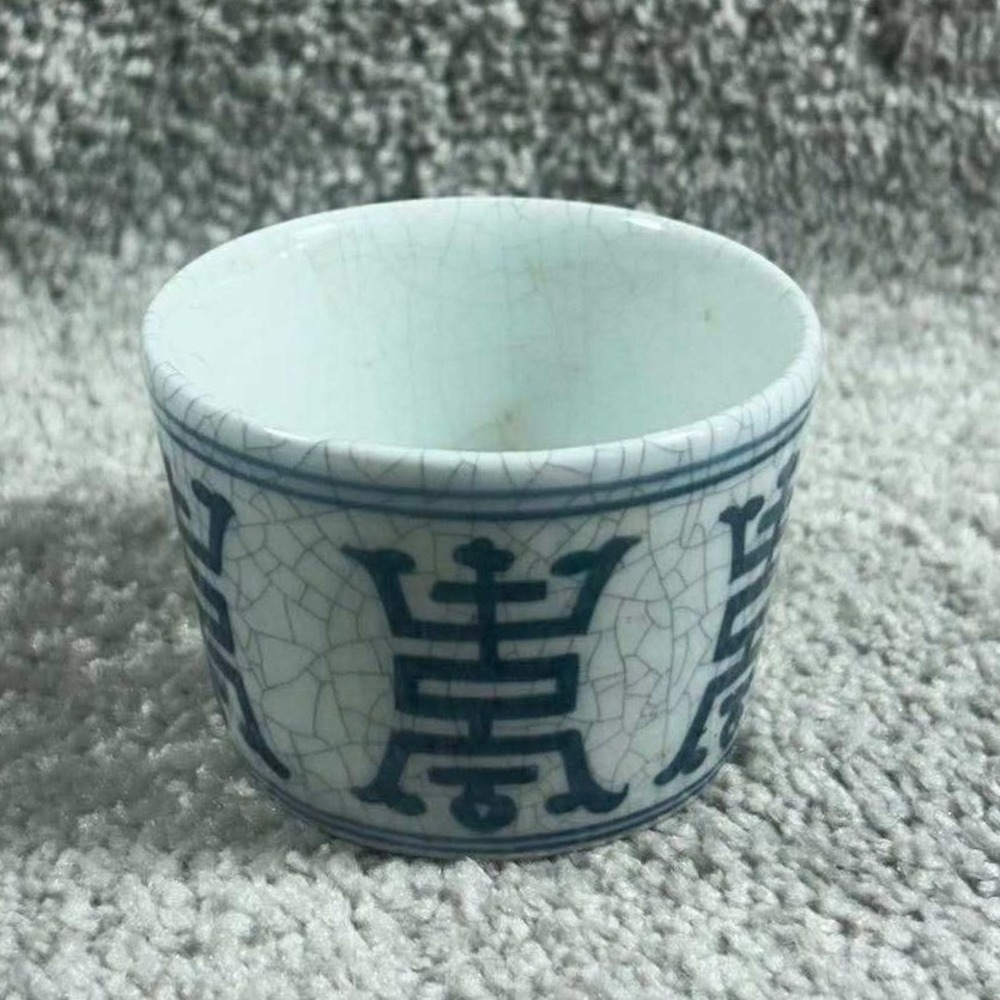 Zodax Candle Holder Blue White Crackle Glaze Asian Tealight Small Ceramic Cup